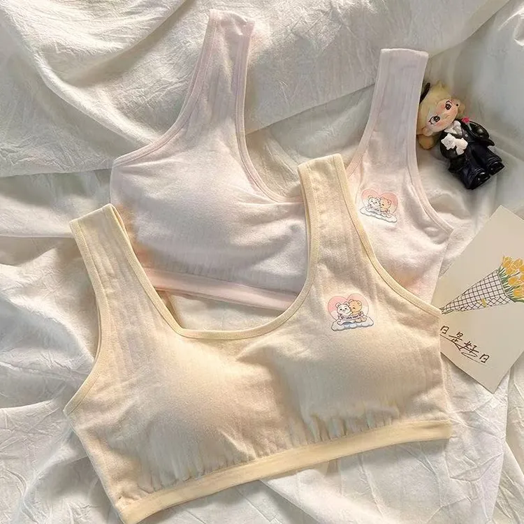 纯棉内衣女无钢圈发育期显小胸背心学生抹胸一体式固定杯少女文胸