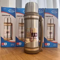 SYPD 1200ML便携式大容量不锈钢保温壶车载真空不锈钢保温杯0345