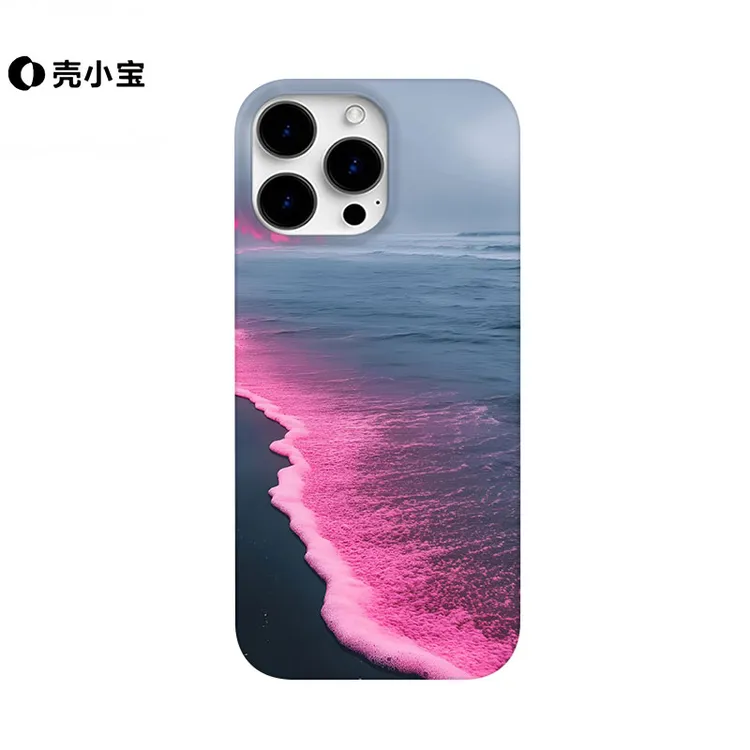 粉雾海适用苹果16pro手机壳iphone15/14pro创意13pro/12pro个性11