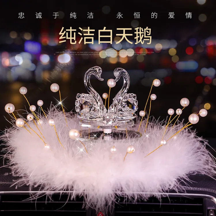 25款奔驰宝马奥迪汽车摆件女神款水晶天鹅车载中控台装饰用品摆饰