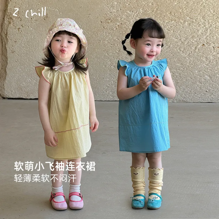 「Z CHILL」【蓝精灵】舒爽皱女小童夏季洋气荷叶小飞袖背心裙BX63232