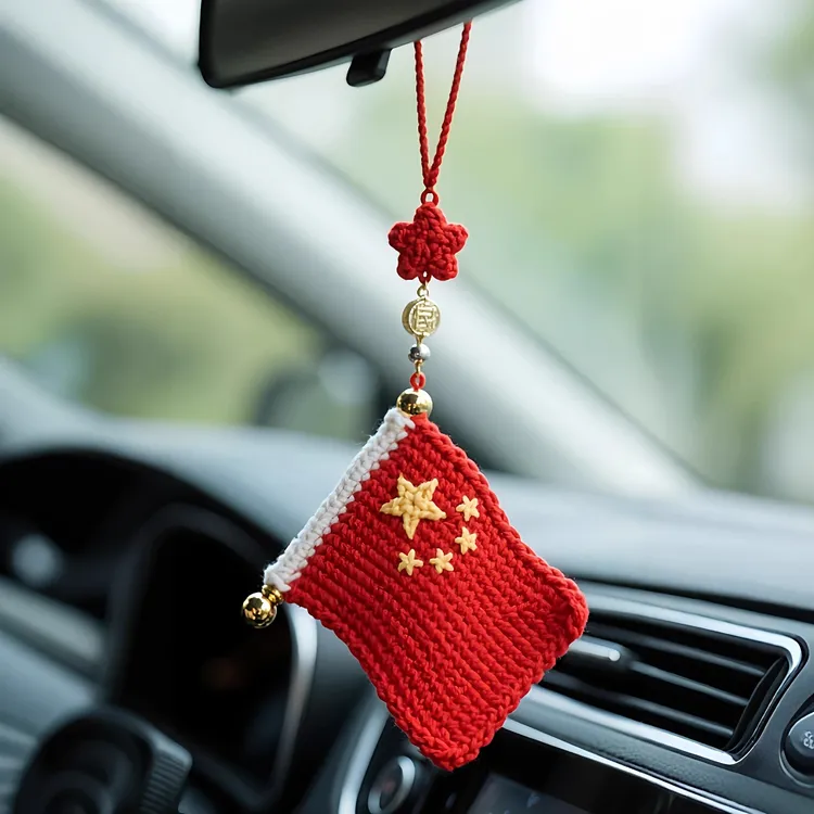 国庆礼物汽车摆件手工毛线编织汽车钩织五星可爱青蛙汽车内饰摆件