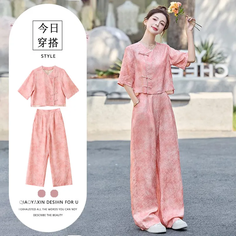 新中式国风盘扣提花套装女2025夏季新款复古优雅气质阔腿裤两件套