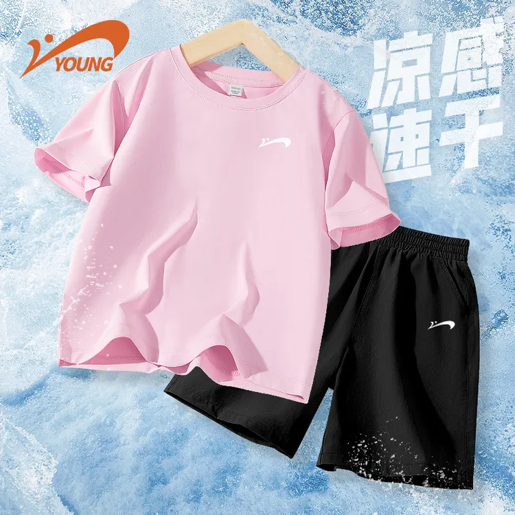 贵人鸟童装女童套装夏季中大童新款宽松上衣儿童速干运动百搭裤子