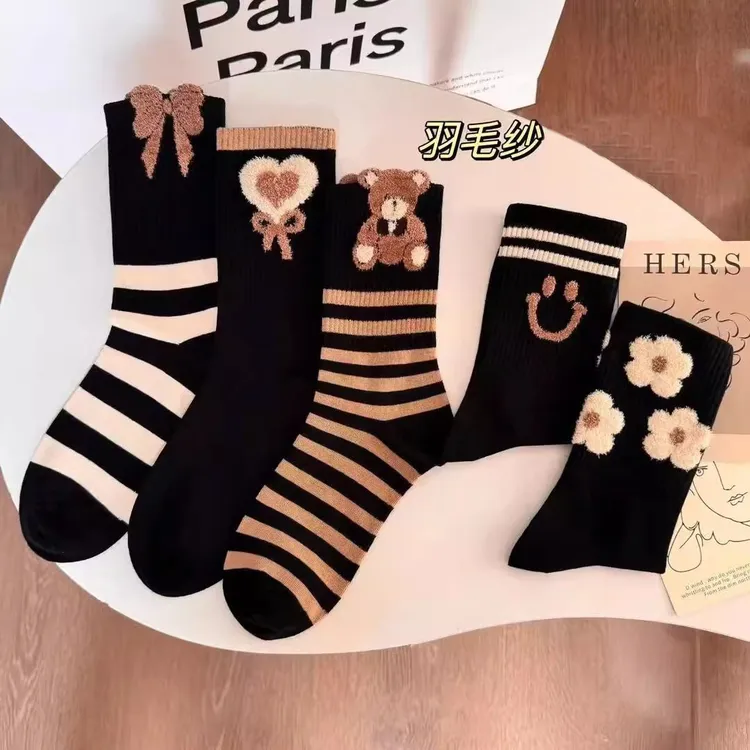 秋冬款笑脸羽毛纱女袜加厚保暖中筒新款高级韩版ins潮流百搭长袜