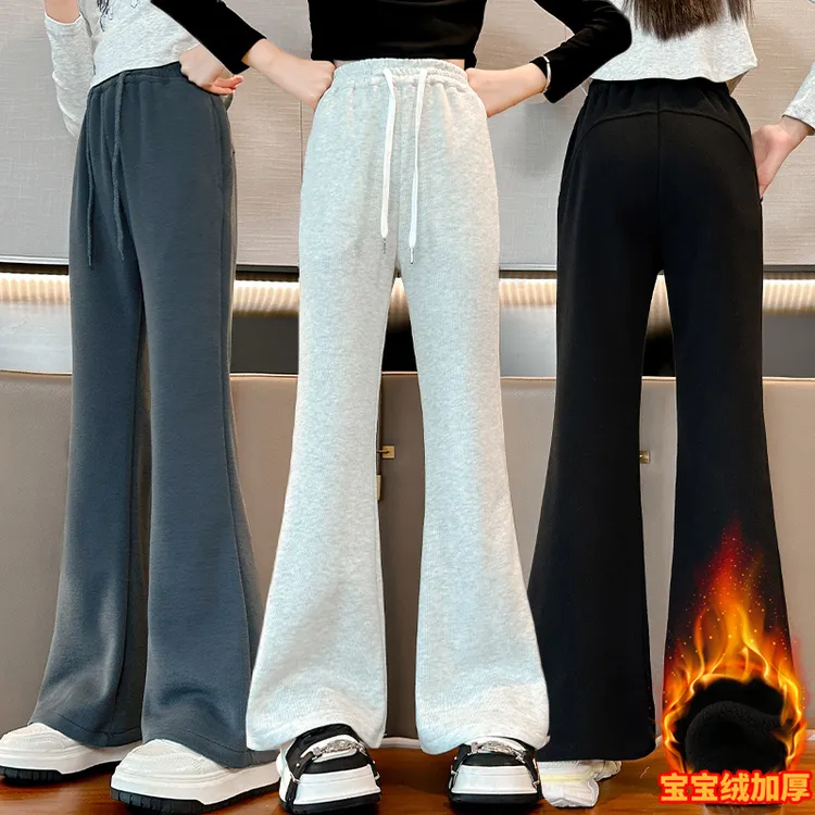 女大童春秋款裤子洋气时髦2025新款儿童春秋喇叭裤女弹力针织长裤