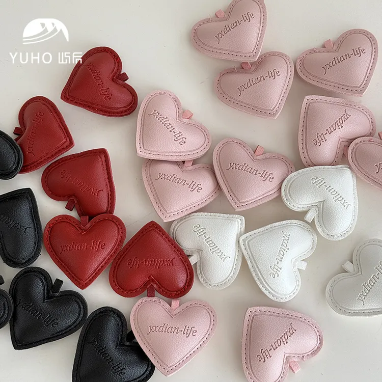 屿后 【520】爱心皮革配件鲜花花束diy手工配饰品花店氛围感材料