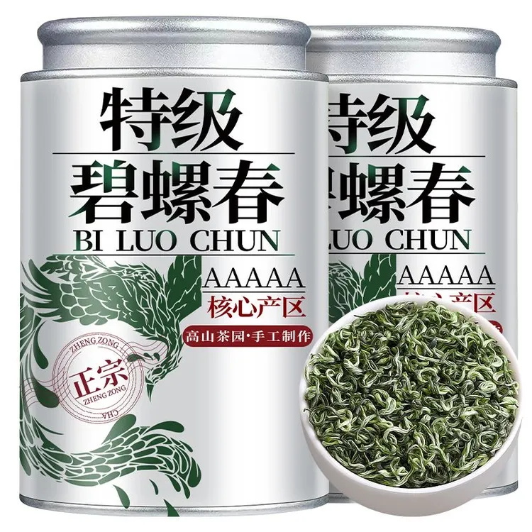 2025年碧螺春茶叶绿茶浓香型正宗明前嫩芽雨前绿茶礼罐装