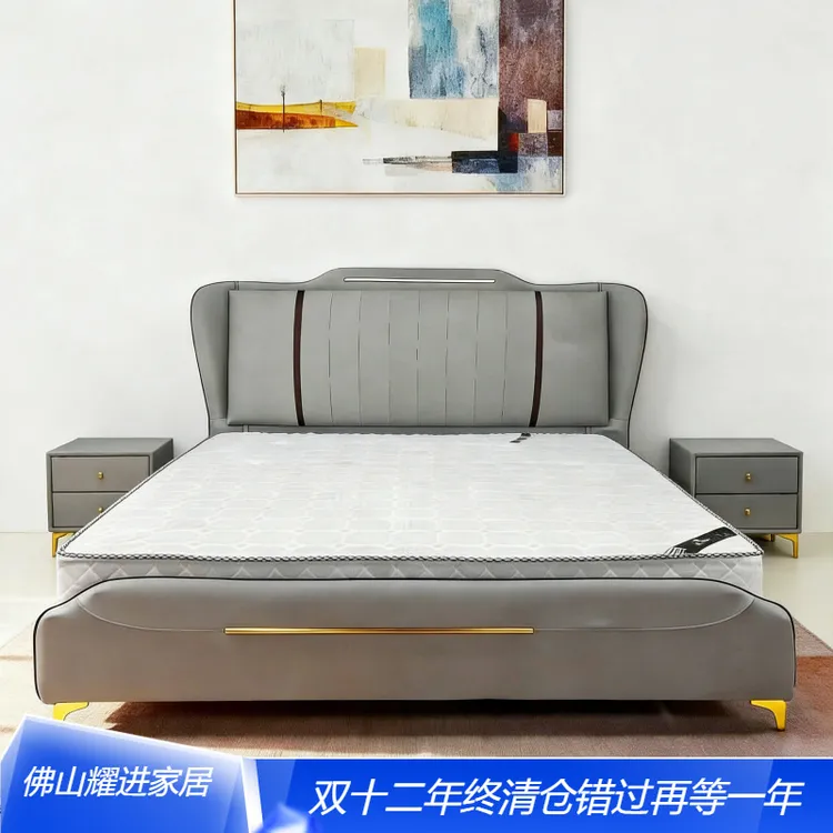 极简意式风1908皮床轻奢现代主卧高端大气现代简约软包储物儿童床