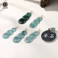 【举石臻品】TH0923-1599-200翡翠吊坠18k(一件/多样性发）Y