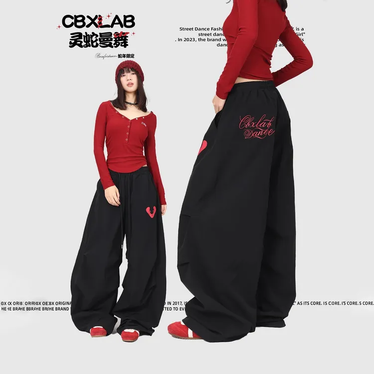 【达人专属】CBXLAB街舞潮牌黑色嘻哈速干长裤爵士辣妹宽松休闲kpop