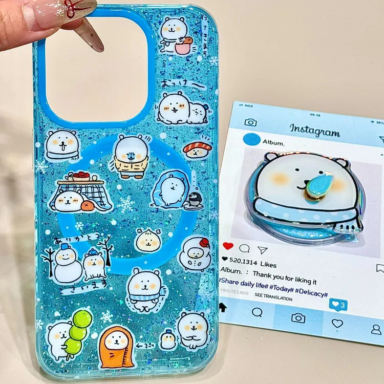 闪粉自嘲熊旋转磁吸支架适用苹果16手机壳iphone15可爱14promax13