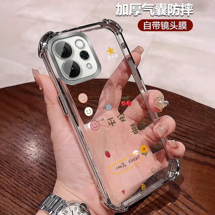 小众简约适用vivos50手机壳四角防摔s50promini全包带镜头膜ins风