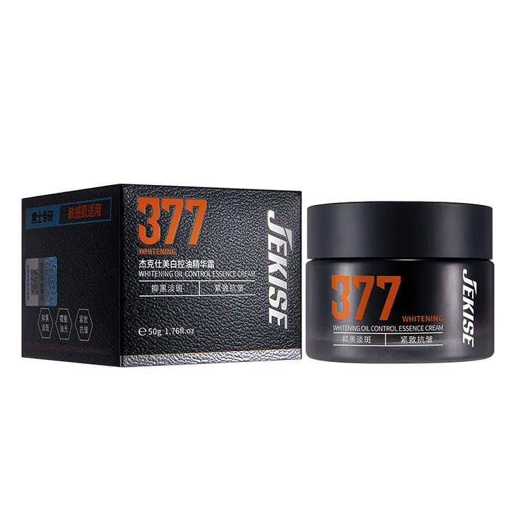 杰克仕377美白控油淡纹精华霜抗皱紧致滋润补水保湿面部护肤面霜
