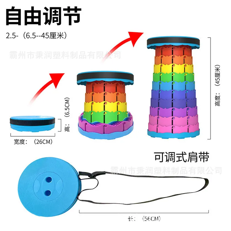 户外家庭伸缩凳子高铁火车便携凳子烧烤凳子厂家