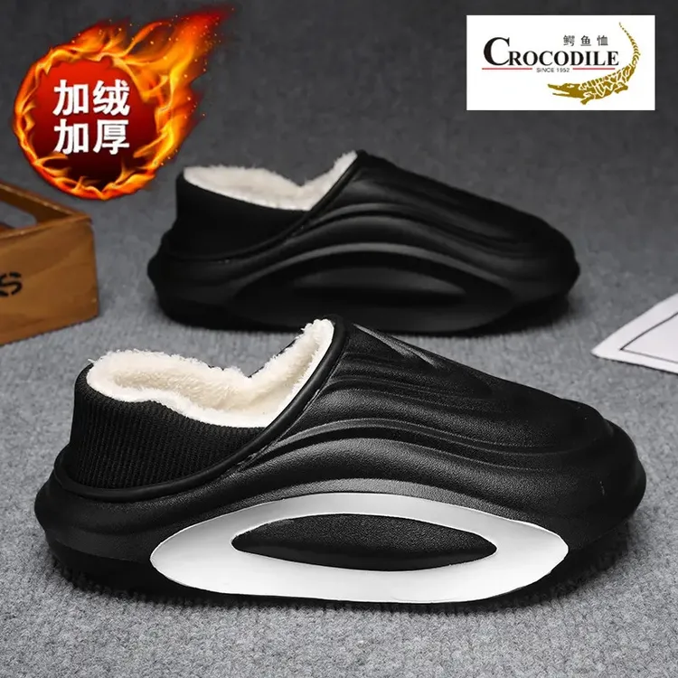 鳄鱼恤棉拖鞋男冬季外穿加绒加厚保暖全包厚底踩屎感男士休闲棉鞋