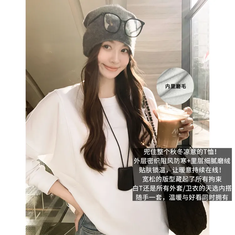 A美洋MEIYANG云团三号T恤【商场同款】可耐丽莱赛尔抗静电磨毛-周二