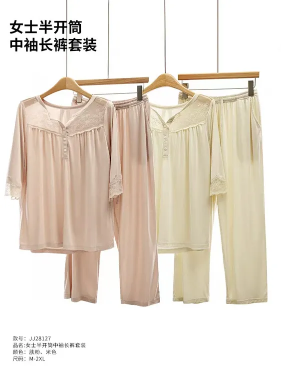 JJ28127女士半开筒中袖长裤套装家居服七分袖椰油面料女睡衣睡裤