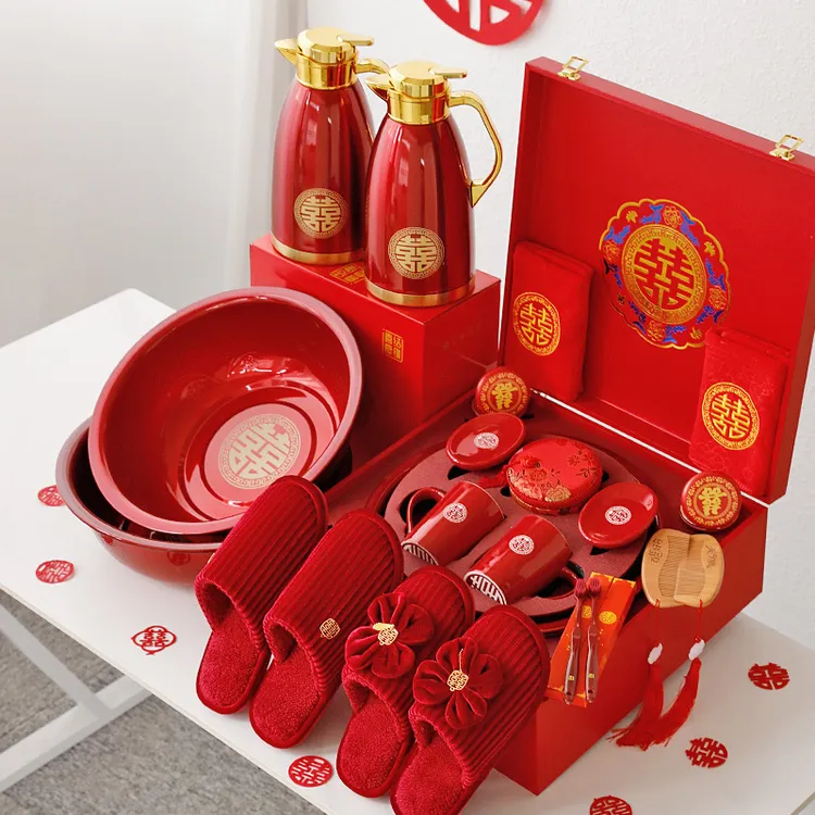 女方陪嫁用品全套婚庆用品大全新娘备婚结婚洗漱喜盆礼盒嫁妆套装