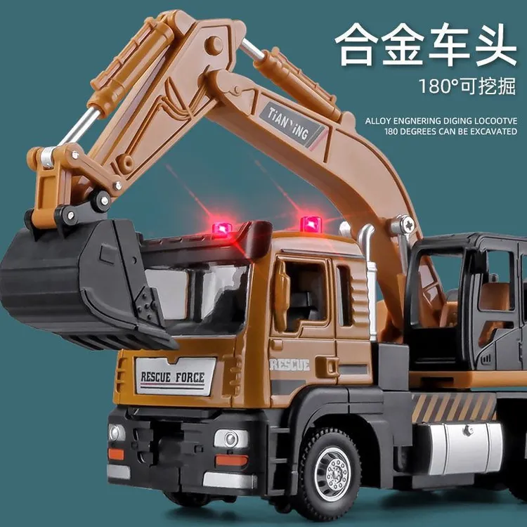 天鹰仿真1:32合金车头挖掘机模型声光回力儿童玩具汽车挖土机模