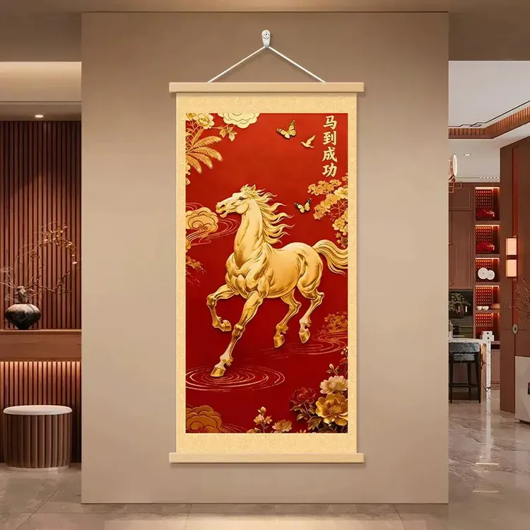 抢！！【紫气东来】新年马到成功吉祥挂画玄关卧室电视柜商铺百搭