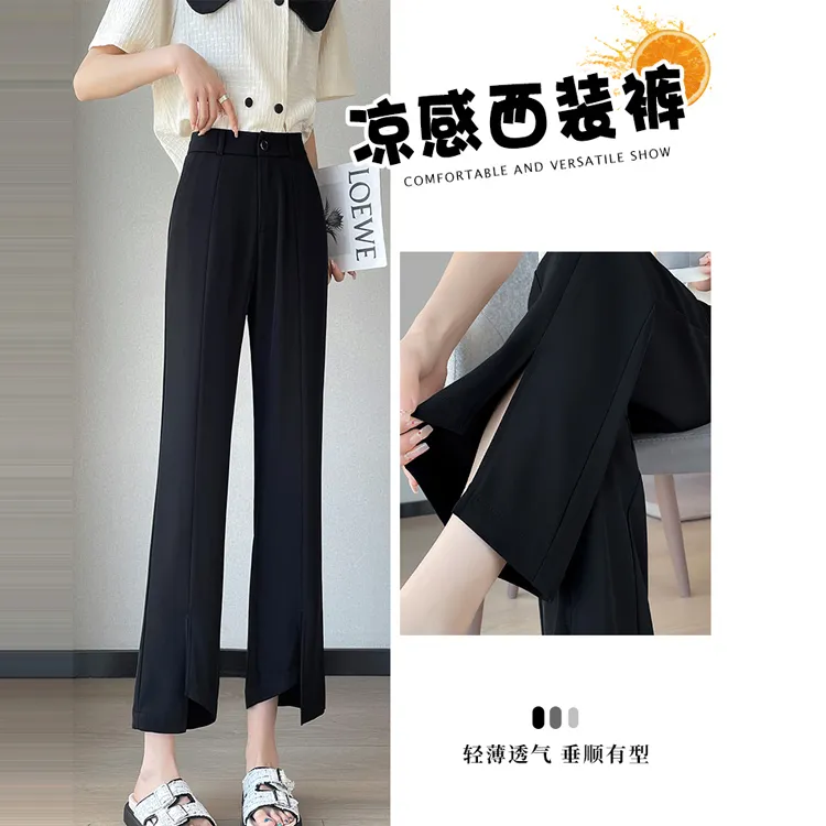 黑色微喇梨形西装裤女夏季薄款高腰垂感开叉显瘦休闲小个子九分裤
