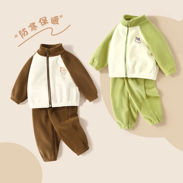 宝宝摇粒绒套装秋冬款分体两件套男女童秋冬衣服儿童外套保暖裤子