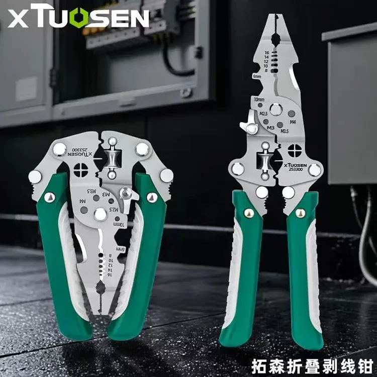 新款28合一多功能电工专用剥线钳子分线扒皮拔线压线工业绕线剪线