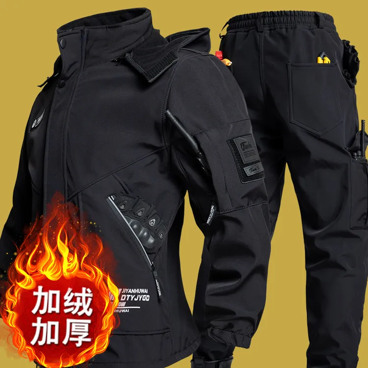 秋冬加绒工作服三合一冲锋衣套装防寒保暖防水防风加厚登山服