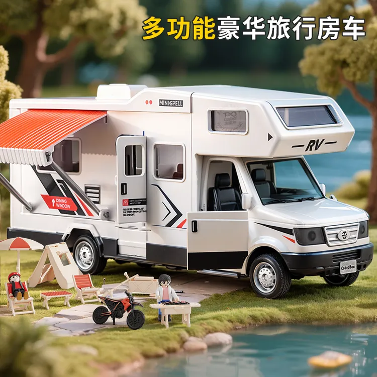17开声光房车玩具车模型露营巴士车越野旅行车3-6岁儿童小汽车男5