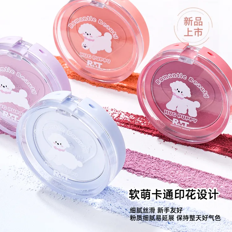 罗小曼比熊腮红单色哑光渐变易上色素颜提气色自然提亮可爱学生女