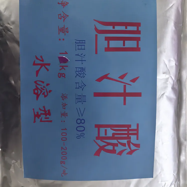 胆汁酸畜禽用饲料添加剂