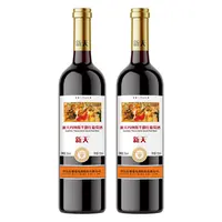 【中信尼雅】新天玛纳斯半甜红葡萄酒750ml*2双支装