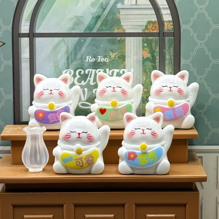 《招财猫》五色立体树脂配件