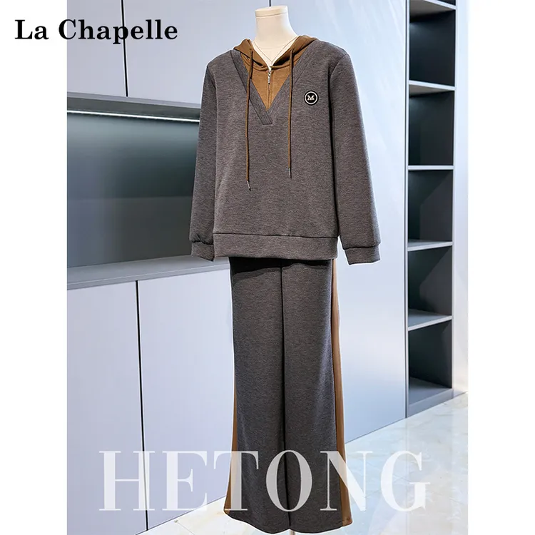 拉夏贝尔妈妈秋装套装时尚运动服两件套中老年女春秋连帽卫衣套装