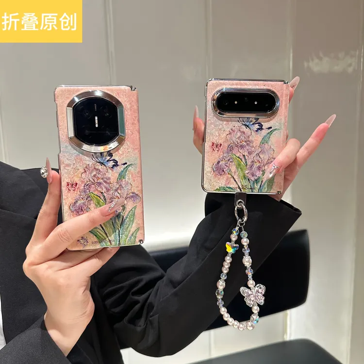 适用华为PuraxMax手机壳国风油画皮纹磁吸中轴matex7手链全包壳