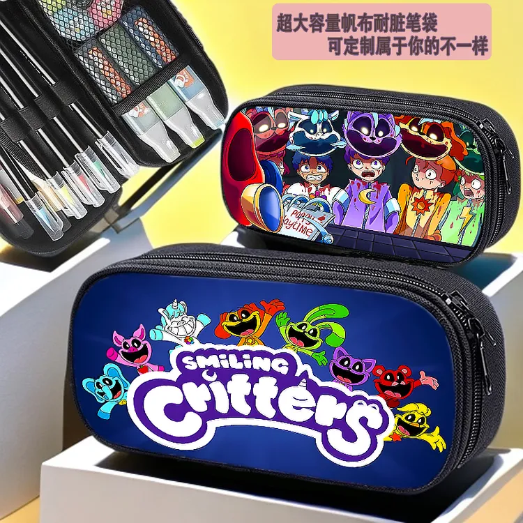 微笑小动物笔袋smiling critters波比的游戏时间周边文具盒铅笔包