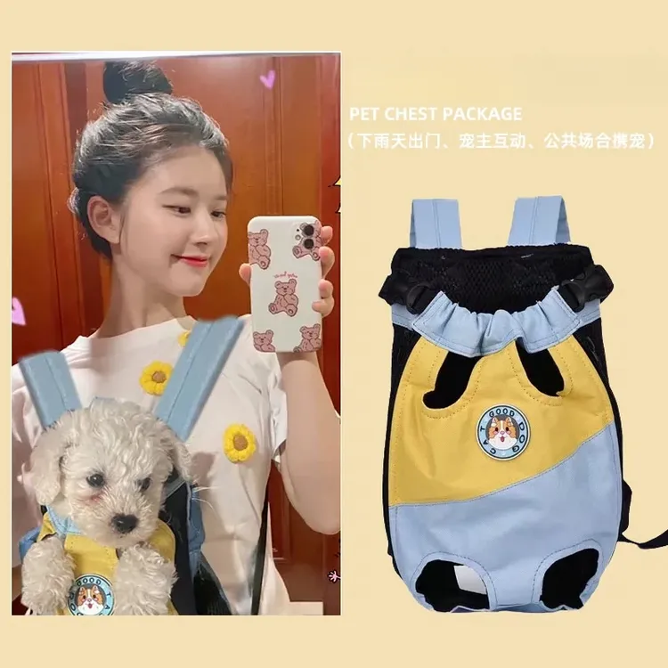猫咪外出双肩包便携胸背带宠物背包猫包小狗携带胸前狗包猫外出hh