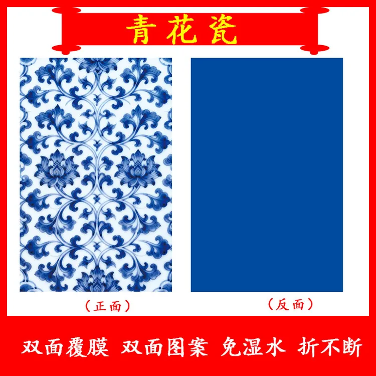 新款手工专用纸牌免湿水双面花色扑克卡牌覆膜耐折叠纯diy折纸