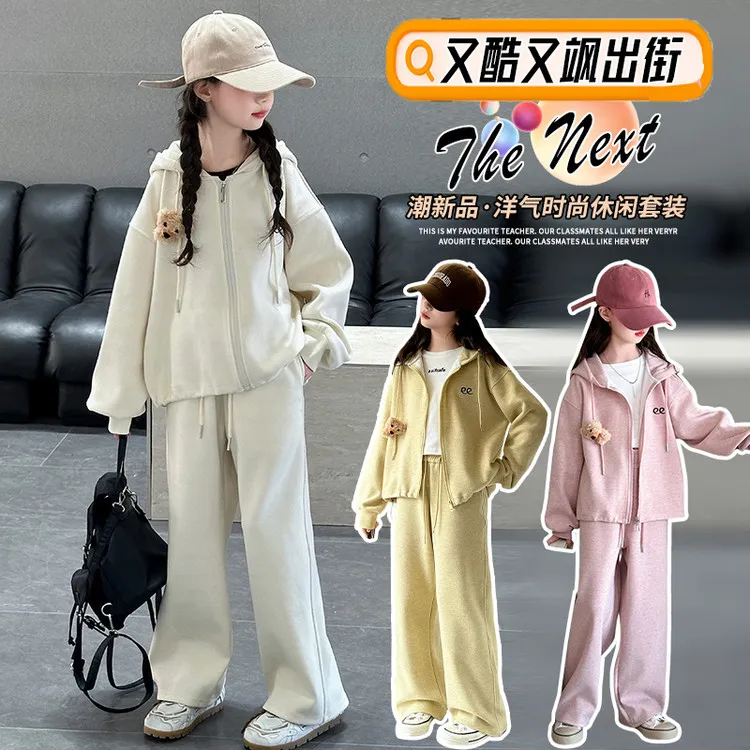 2025女童套装春新款儿童洋气连帽外套休闲裤两件套中大童时髦套装