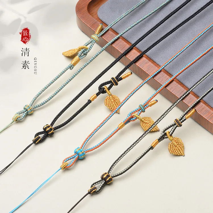 手工编织金枝玉叶绳编纯手工吊坠绳编织绳侧边可调节金吊坠绳子