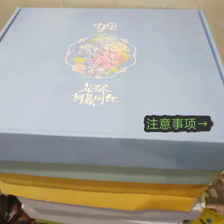 时代少年团大连冠军无卡全套(拍下默认熟知主页第二页内容)