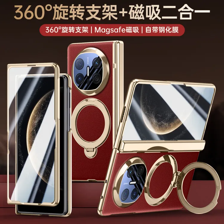 拓樊适用华为Matex6手机壳新款磁吸X6典藏版全包旋转支架保护套