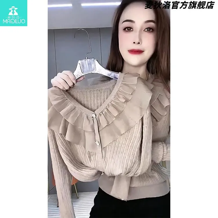 欧货高端2025秋季新款荷叶边V领针织衫女小众设计感洋气百搭上衣