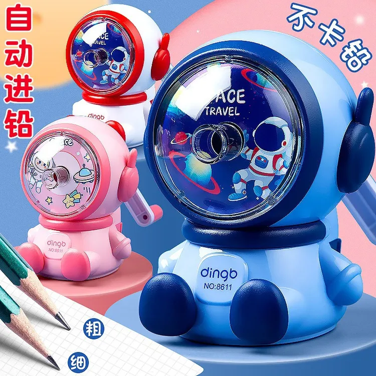 太空人削笔机卷笔刀削笔器小学生专用幼儿园小型卡通可爱儿童