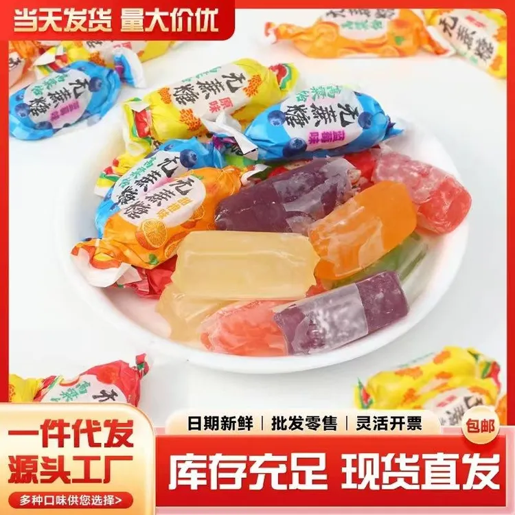 无蔗糖高粱饴木糖醇糖果山东特产高粱饴Q弹拉丝不粘牙圣诞节糖果