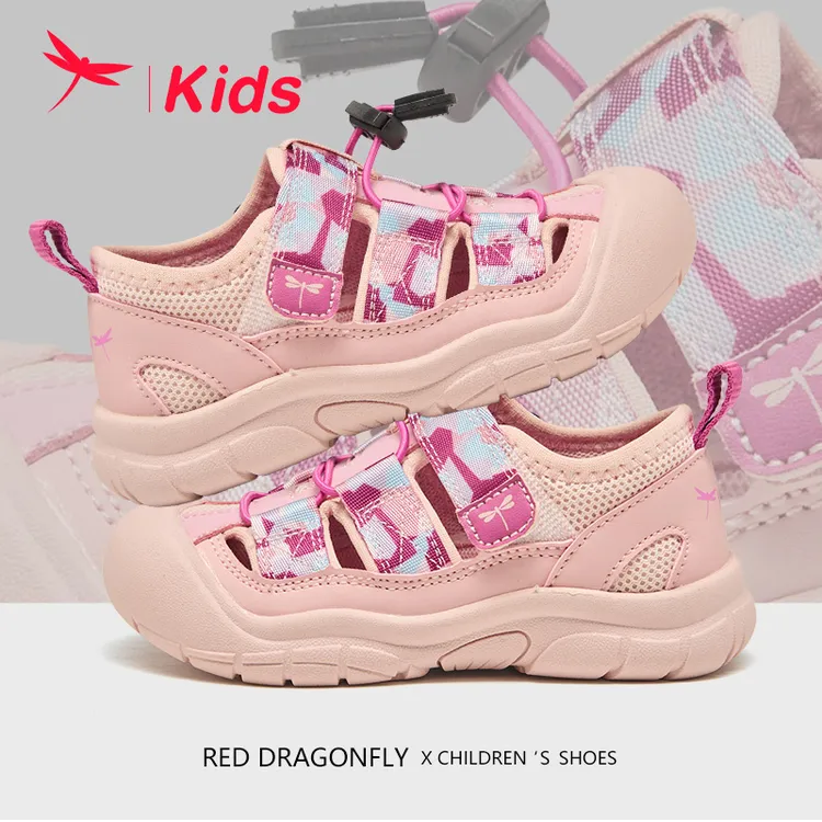 red dragonfly/红蜻蜓凉鞋夏季新款小女孩包头户外百搭软底溯溪鞋
