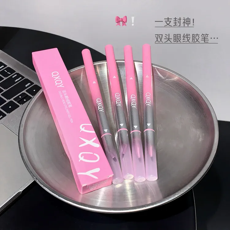 自带折角刷!双头眼线胶笔防水防汗持久自然立体卧蚕下至极细新手