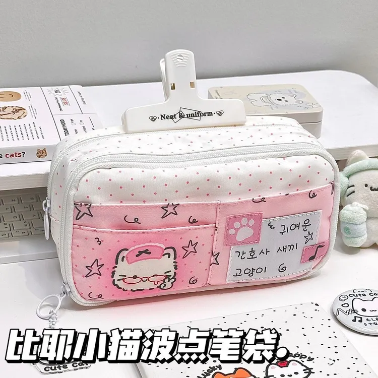 初屿文创小众百搭比耶波点小猫多层痛包笔袋学生大容量铅笔文具袋