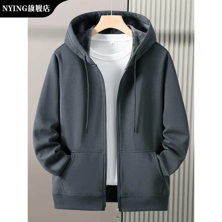 NYING秋潮流开衫拉链连帽运动衫男士厚宽松夹克运动时尚百搭夹克